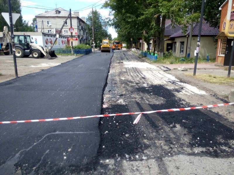 ремонт дорог.