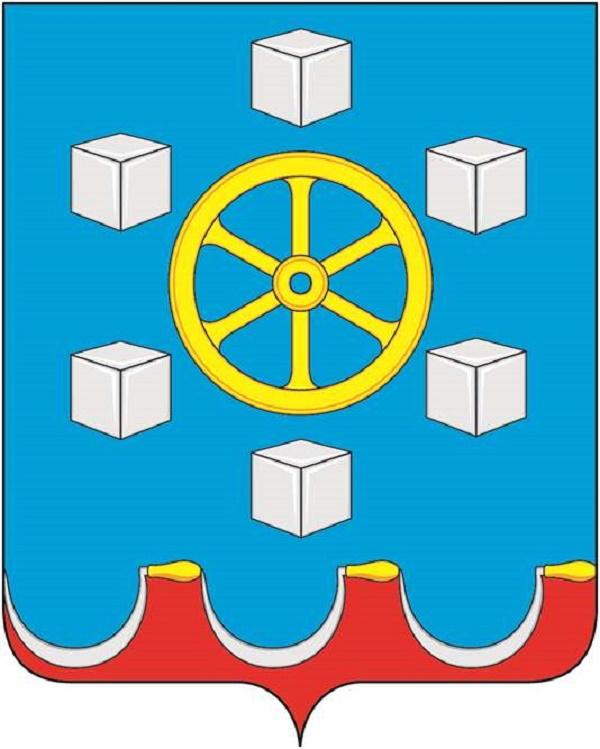Изображение герба.